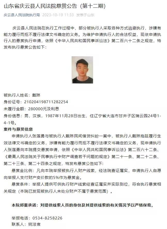 “导演格蕾塔·葛韦格通过热闹且充满活力的氛围，讲述了一个主题深刻的故事”，“其实我们每个人都是芭比，也需要像芭比一样勇敢，永远爱自己，永远为自己而活”